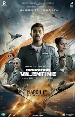 Completing its third schedule on 14 August 2023, the makers officially revealed its title as Operation Valentine. This bilingual project is set for a release in both Telugu and Hindi. On 19 October 2023, the makers announced principal photography of the film was wrapped up.