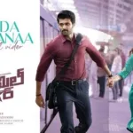 nanda nandana song lyrics - the family star 2024